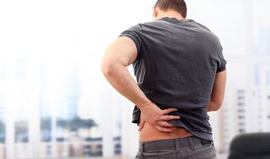 The symptoms of prostatitis in men